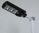 Сонячний прожектор GE-150